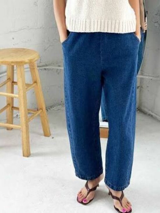 Le Bon Shoppe Denim - Le Bon Shoppe Arc Pants
